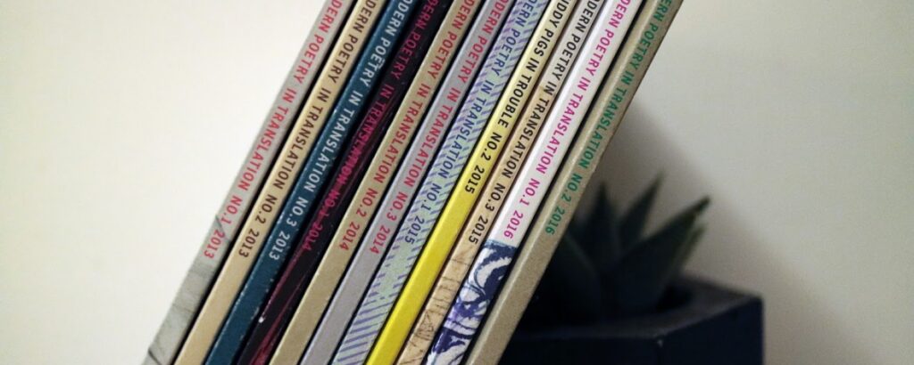 Modern Poetry in Translation Magazine spines