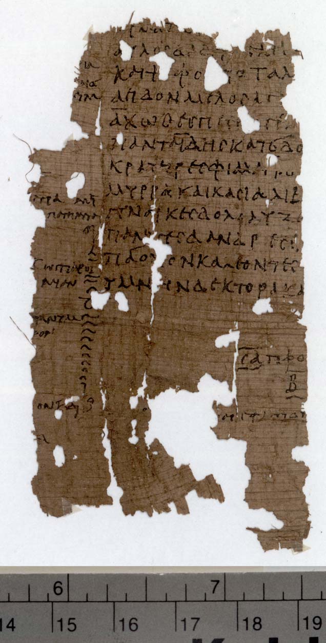 A papyrus fragment from Oxyrhynchus.