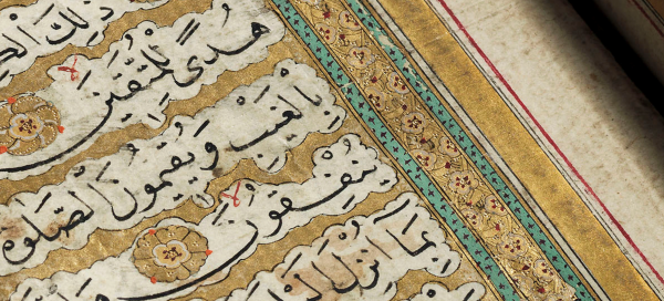 illustrated gold manuscript fragment