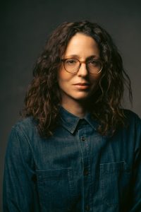 Tamara Atkin profile shot