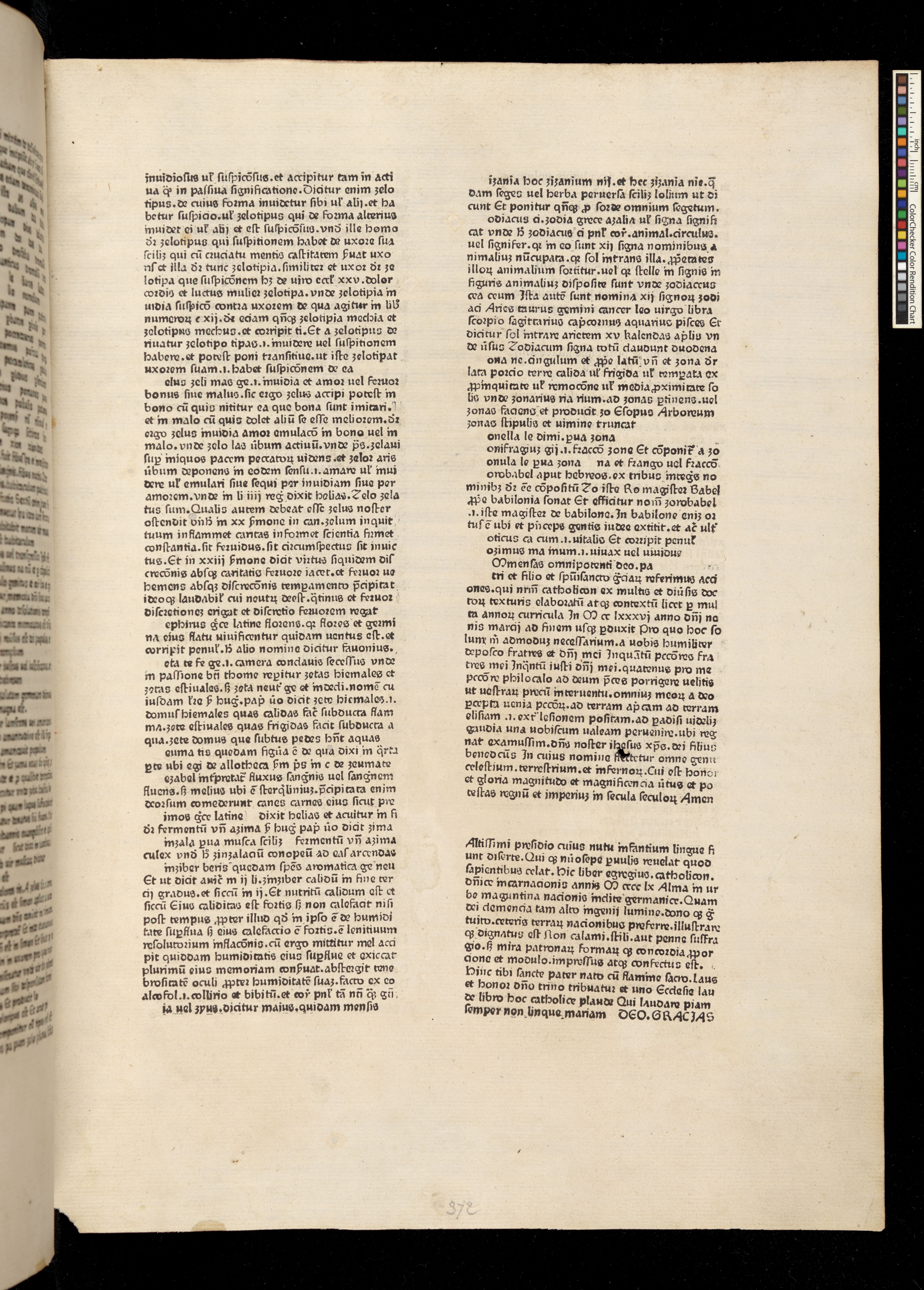 A page from the 'Catholicon'